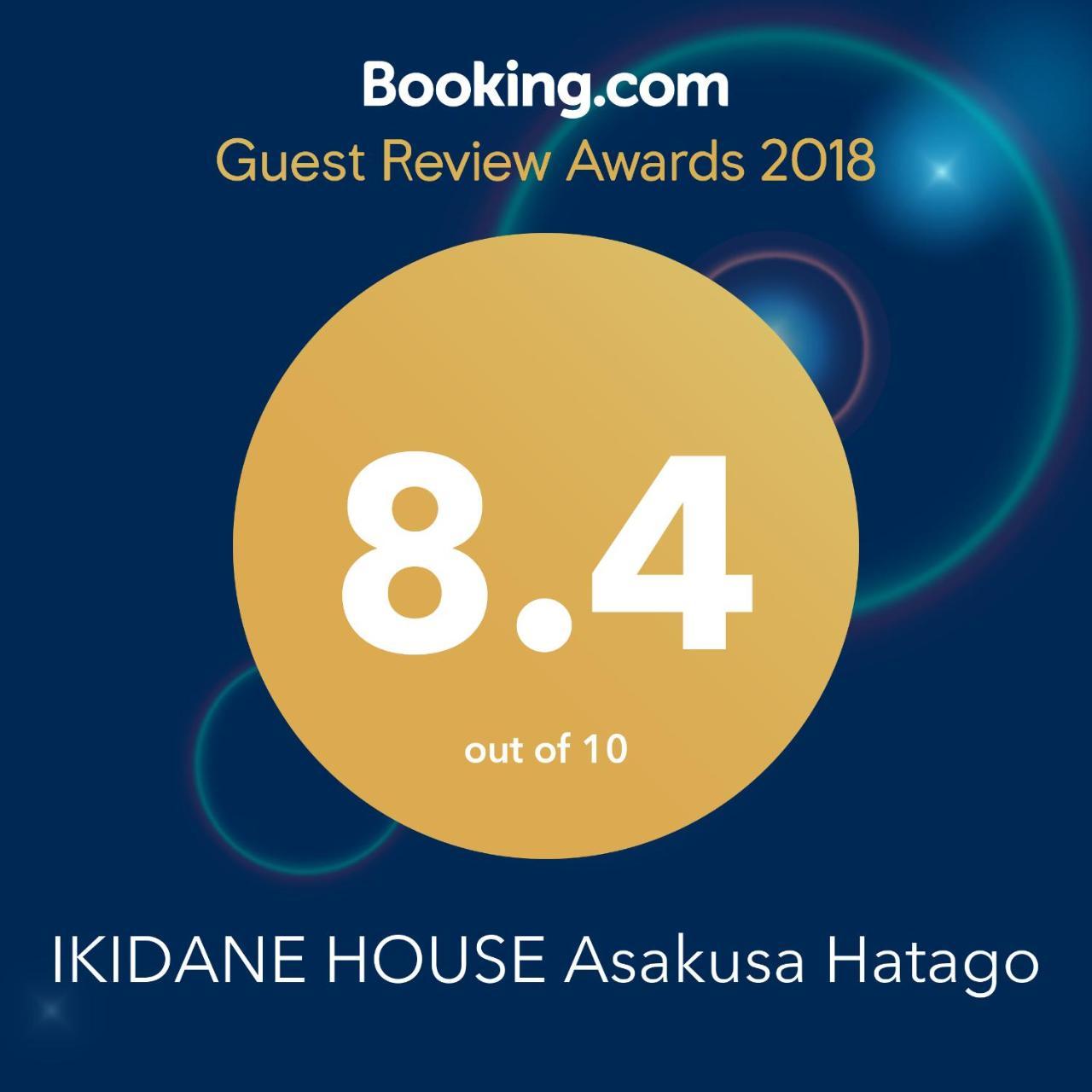 Ikidane House Asakusa Hatago Tokyo Luaran gambar